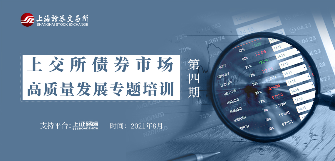 暖心送考，照亮学子逐梦路