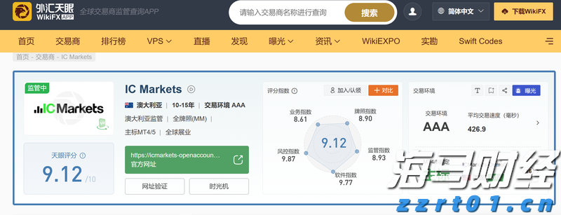 提升隐患辨识与处理能力！梅州市邮政管理局组织开展专题培训