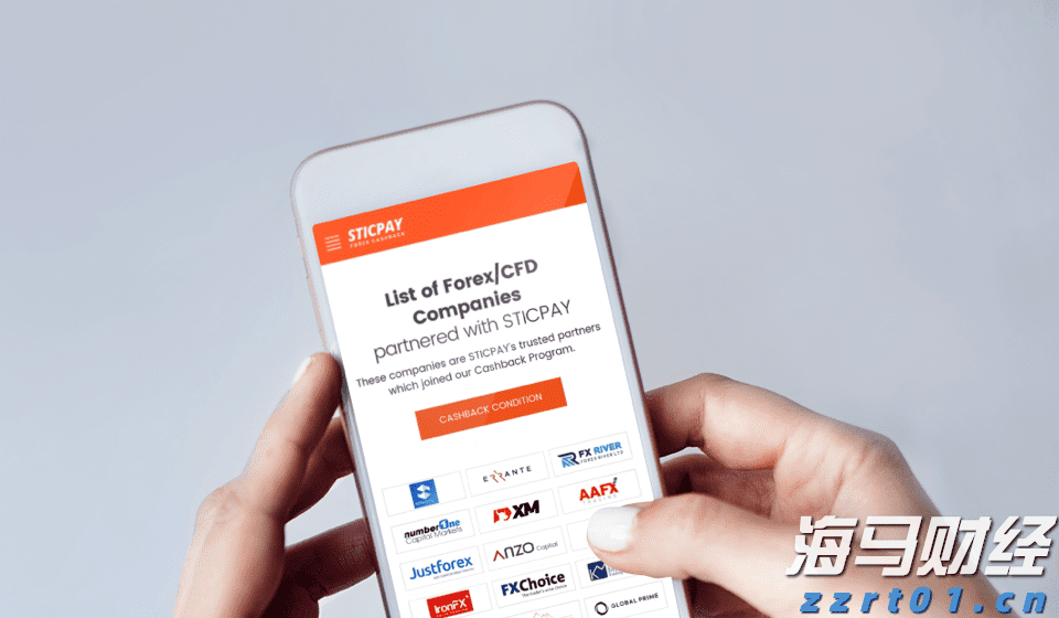 青海省三部门部署市场主体年报公示信息联合抽查检查工作