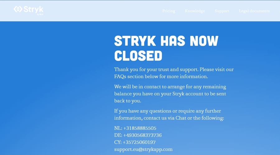 张家口市将举办国际档案日主题灯谜活动