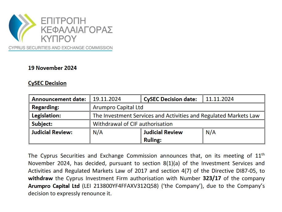 湛江市2025年癌症早诊早治项目工作启动会议召开