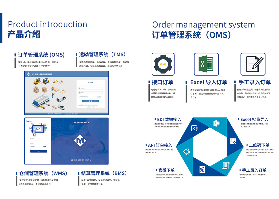 全椒县大墅镇:人大代表“点线面”结合提升农村人居环境