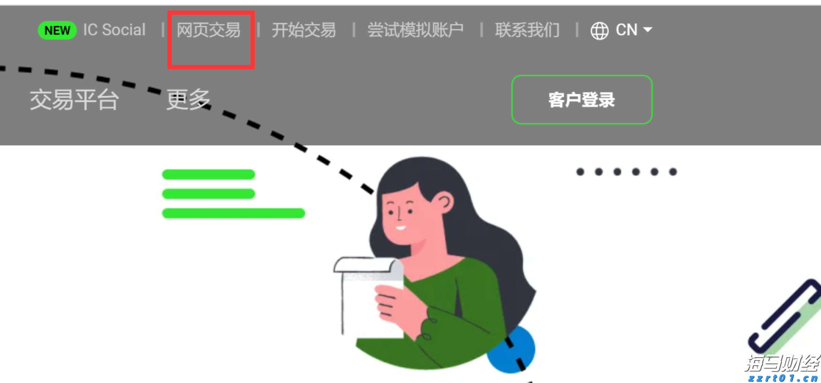 贵港交警:错峰送考护航高考生提前奔赴考点