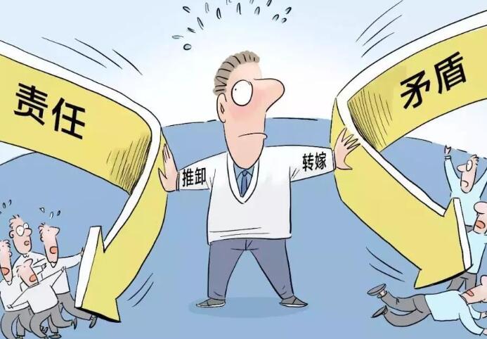 A股盘前播报 | 国常会实施“人工智能+”计划 多国对美关税调整