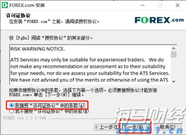 甘肃部署开展价监竞争工作