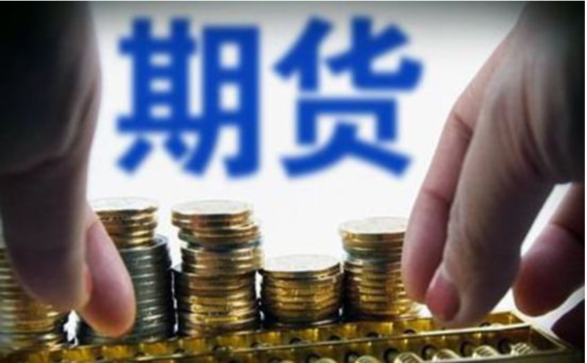 京津冀市场监管部门协同保护“舌尖上的安全”