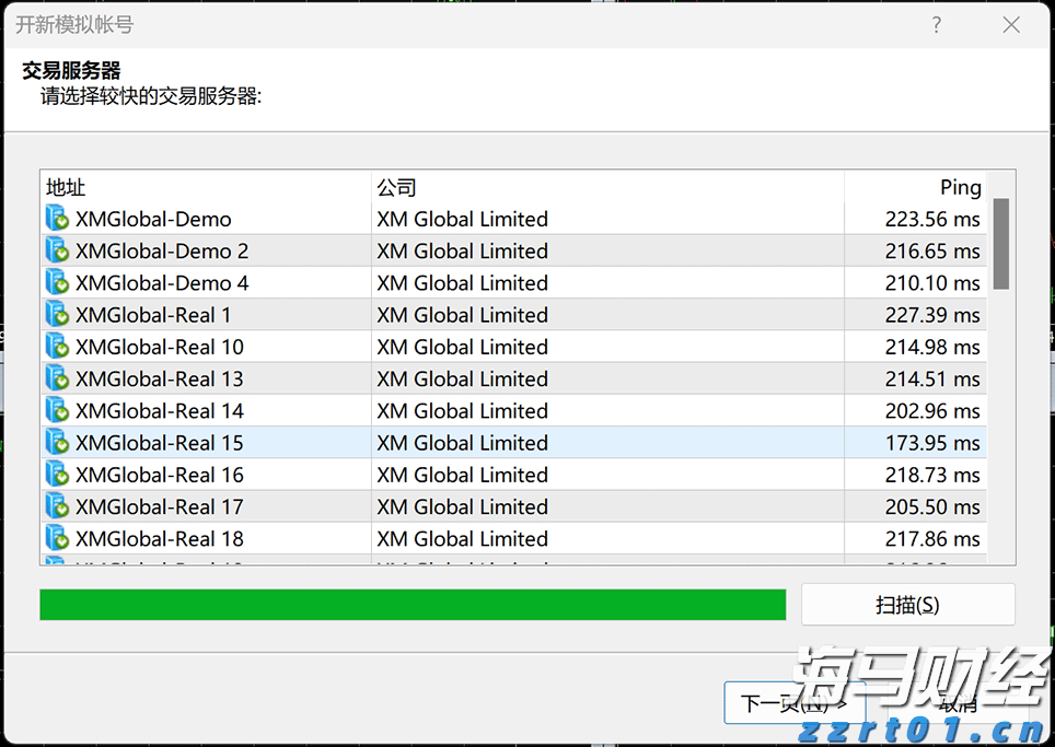 “失控”的暴雨面前，广东人从未是一叶孤舟